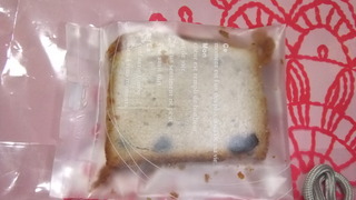 ブルーベリーケーキ