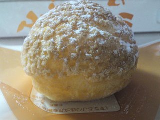 オランダシュー