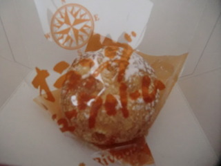 オランダシュー