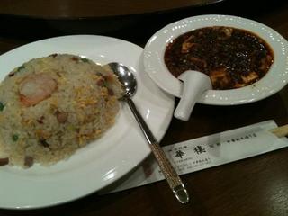 麻婆豆腐とチャーハンのセット