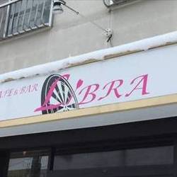 CAFE＆BAR LiBRA 