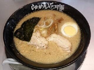 嵐げんこつらあめん