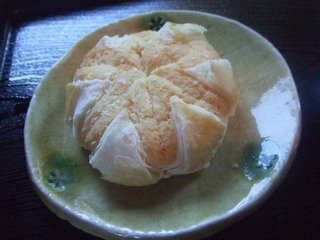 パイクスンピン