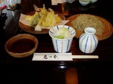 江戸前天せいろ