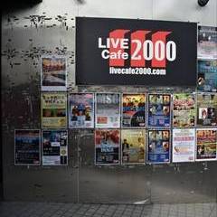 LIVE Cafe 2000 