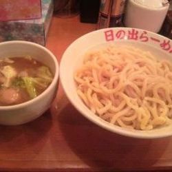 日の出らーめん 大船店 地図 写真 大船 ラーメン ぐるなび 日の出らーめん 大船店 地図 写真 大船 ラーメン ぐるなび