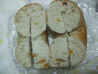 オレンジベーグル