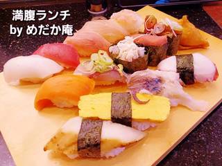 満腹ランチ