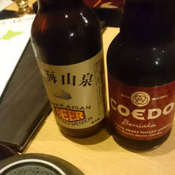 コエドビール、八海山　泉ビール