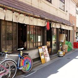 下町のてっぱん焼 だるまや 地図 写真 吉祥寺 お好み焼き ぐるなび