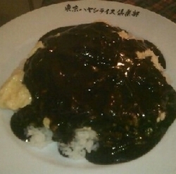 洋食屋 Christmas亭 地図 写真 調布 洋食屋 ぐるなび