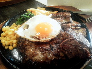 ラージハンバーグ＆ステーキ