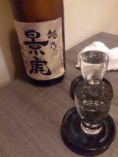 越乃景虎　純米酒