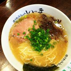 博多長浜らーめん いっき 地図 写真 西新井 ラーメン ぐるなび 博多長浜らーめん いっき 地図 写真 西新井 ラーメン ぐるなび