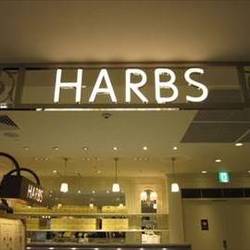 HARBS ディアモール大阪店 