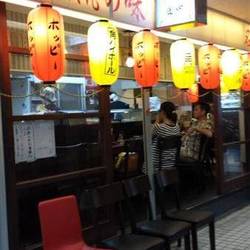 串カツ田中 三軒茶屋店 地図 写真 三軒茶屋 串カツ ぐるなび