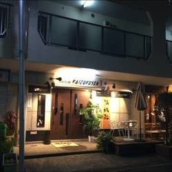 居酒屋 海賊船 地図 写真 宮崎台 鷺沼 居酒屋 ぐるなび