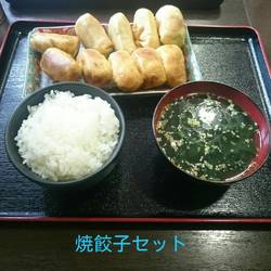 ホワイト餃子 三郷店 地図 写真 三郷 八潮 餃子 ぐるなび