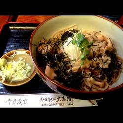 美味しいお店が見つかる 東武ワールドスクウェア駅周辺のうなぎ どじょうでおすすめしたい人気のお店 ぐるなび