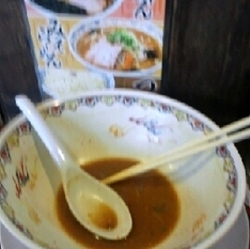 一兆河渡 コメリ店 地図 写真 新潟市東区 北区 ラーメン つけ麺その他 ぐるなび