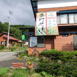 信州白樺湖そば処朝日ヶ丘 地図 写真 岡谷 諏訪 茅野 そば 蕎麦 ぐるなび