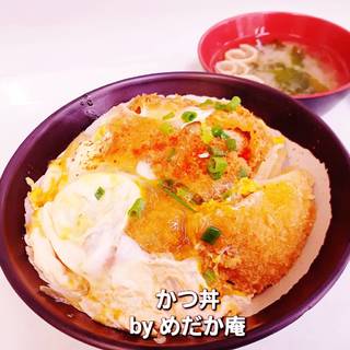 かつ丼