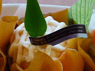 柿のモンブラン