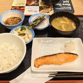 炙り焼鮭定食