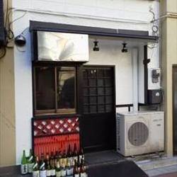 ［焼き鳥］あん