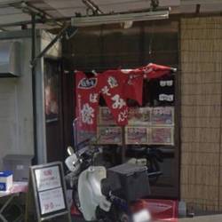 お好み焼き はるちゃん 地図 写真 広島市 お好み焼き ぐるなび お好み焼き はるちゃん 地図 写真 広島市 お好み焼き ぐるなび
