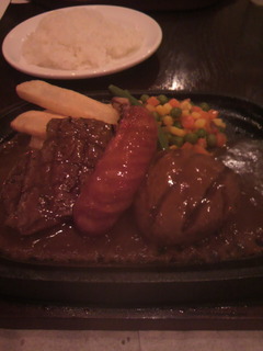 ミックスステーキ