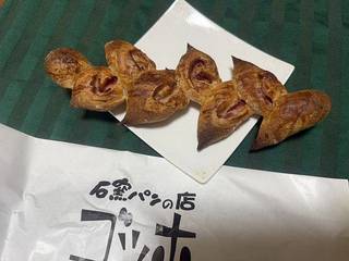 ベーコンエピ