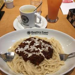 クアトロクオーリ 相模大野店 地図 写真 相模大野 イタリアン イタリア料理 ぐるなび クアトロクオーリ 相模大野店 地図 写真 相模大野 イタリアン イタリア料理 ぐるなび