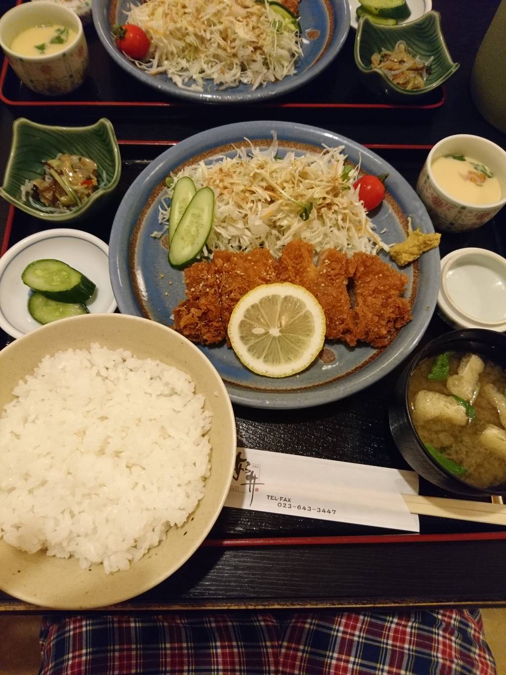 ひまわり亭 山形 定食 Pathee パシー