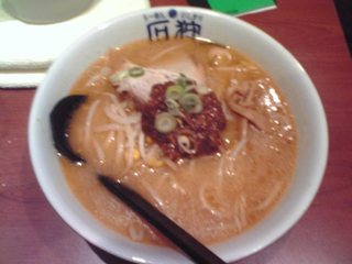 石狩味噌らーめん