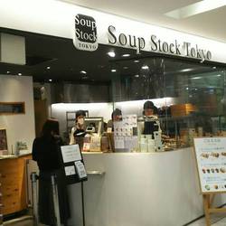 Soup Stock Tokyo テルミナ2店 