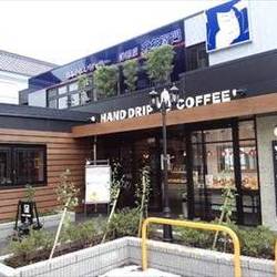 美味しいお店が見つかる 東静岡駅周辺のカフェ スイーツでおすすめしたい人気のお店 ぐるなび 美味しいお店が見つかる 東静岡駅周辺のカフェ スイーツでおすすめしたい人気のお店 ぐるなび