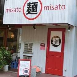 らーめん味里　misato 