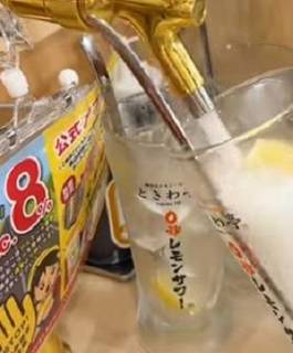 0秒レモンサワー