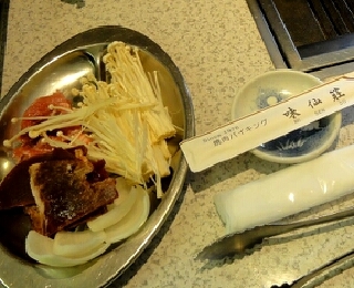 焼肉バイキンク