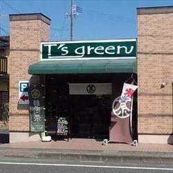 T’s green 
