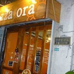 Pizza Ora 