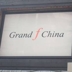 Grand f China 