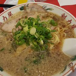 ラーメン魁力屋 センター南店 