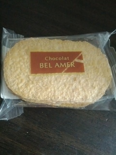 ダコワーズ　プラリネ