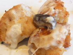 おとふハンバーグ