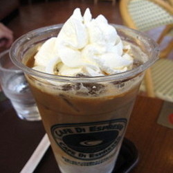 Cafe Di Espresso 珈琲館 明石店 地図 写真 明石 カフェ ぐるなび Cafe Di Espresso 珈琲館 明石店 地図 写真 明石 カフェ ぐるなび