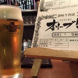 美味しいお店が見つかる 丸亀 居酒屋 個室 おすすめ人気レストラン ぐるなび 美味しいお店が見つかる 丸亀 居酒屋 個室 おすすめ人気レストラン ぐるなび