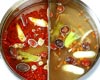 薬膳鍋スープ単品