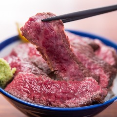 ザブトン丼